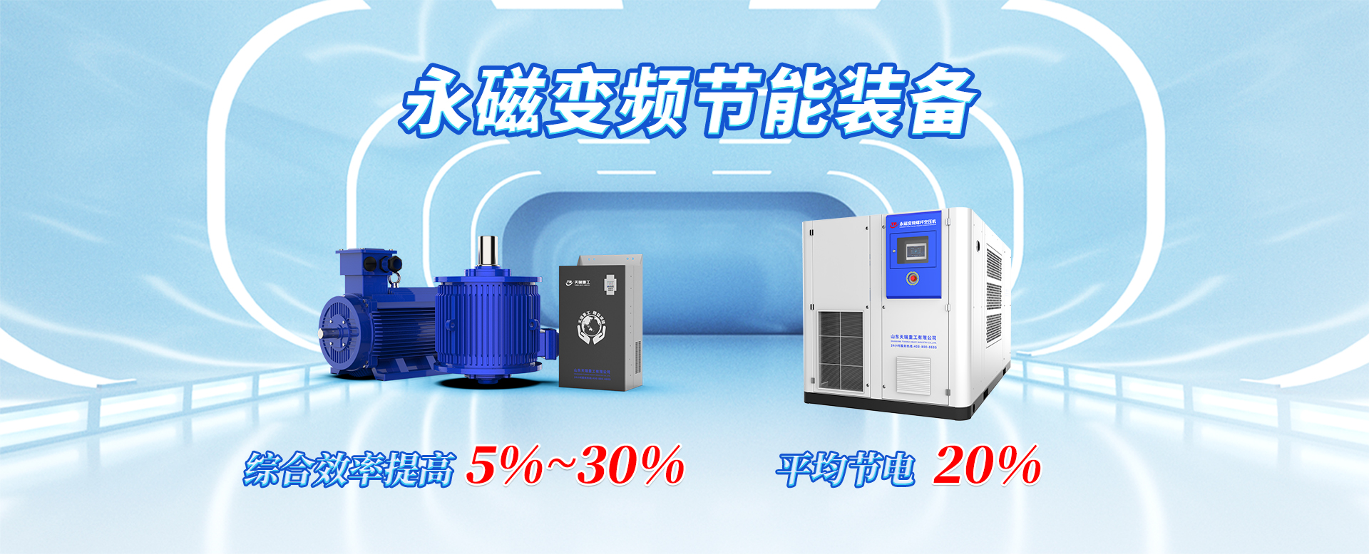 九旗品牌策劃案例
