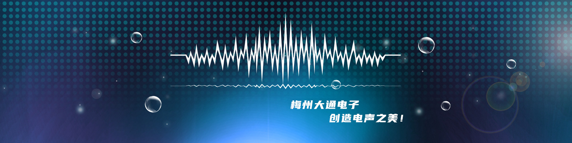 九旗杭州策劃公司